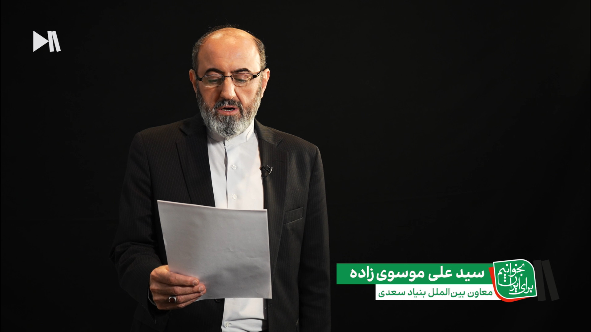 نونِ نوشتن محمود دولت آبادی با...