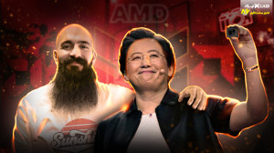 پیشرفت کمپانی AMD | هارد نیوز
