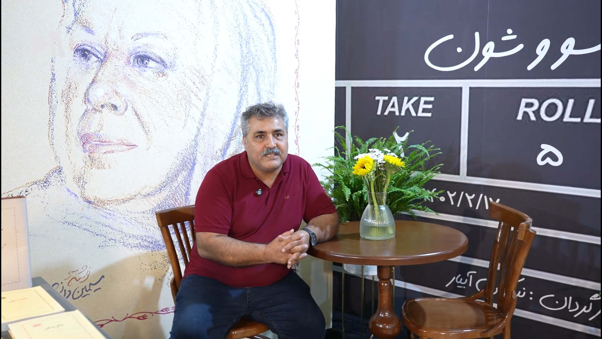 حال و هوای غرفه انتشارات خوارز...