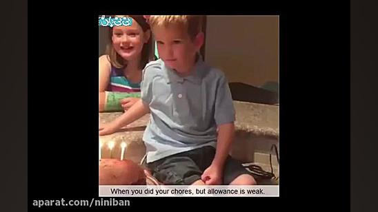 ویدیو بچه بامزه(43) کلیپ