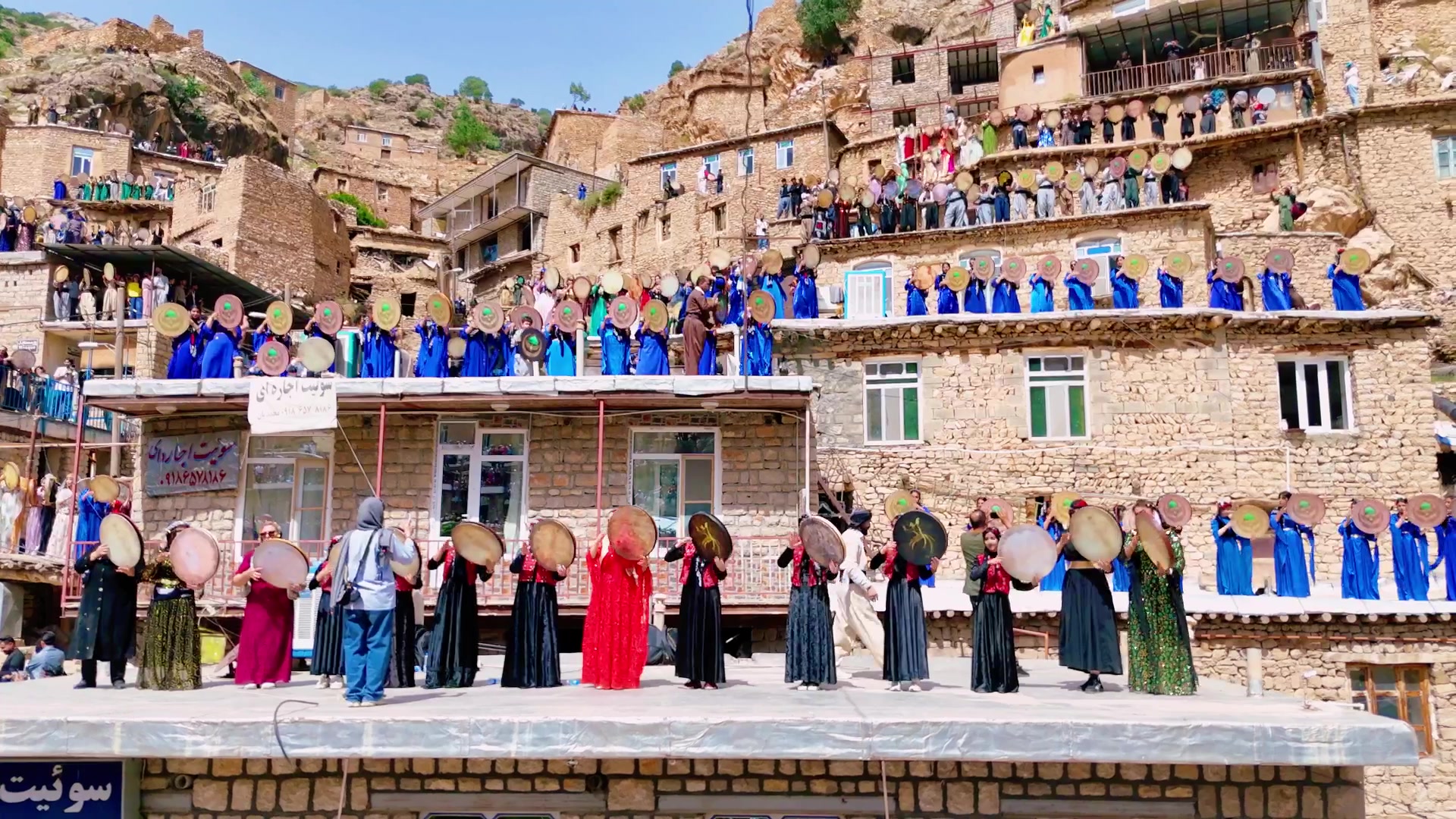 مراسم هزار دف پالنگان ۲۳ اردیب...