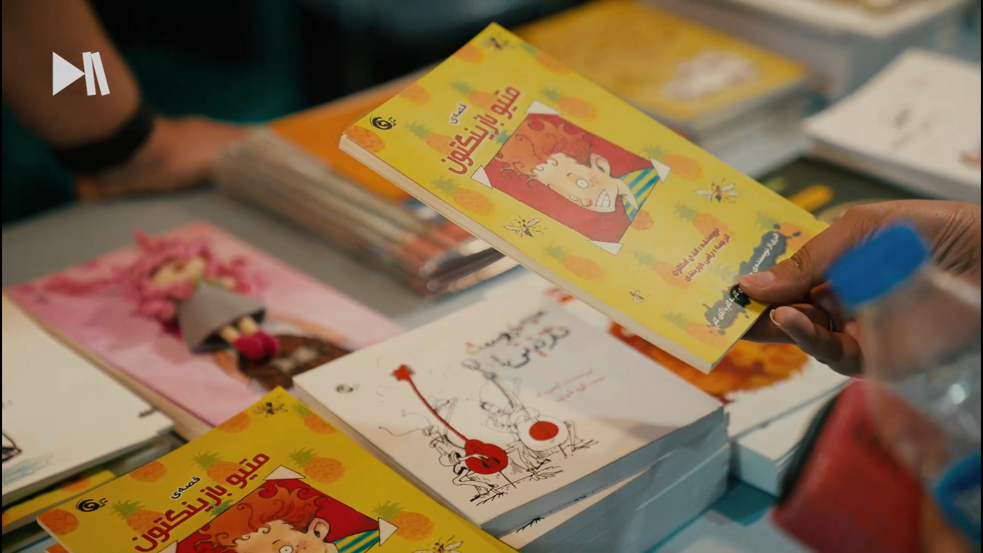 حاشیه نگاری نمایشگاه کتاب؛ روز...