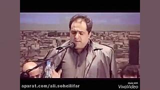 اجرای صحنه ای علی سهیلی