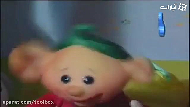 اهنگ لالایی با عروسک چرا