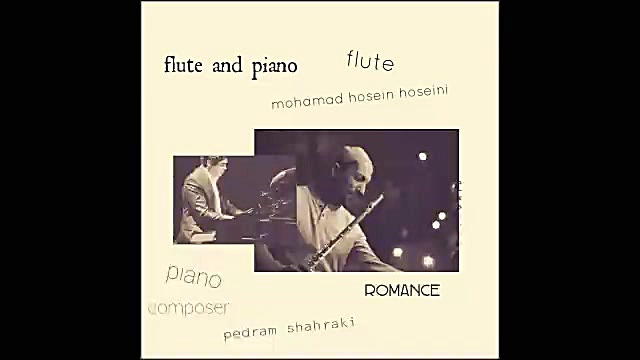 قطعه ی رمانس برای فلوت پیانو r...