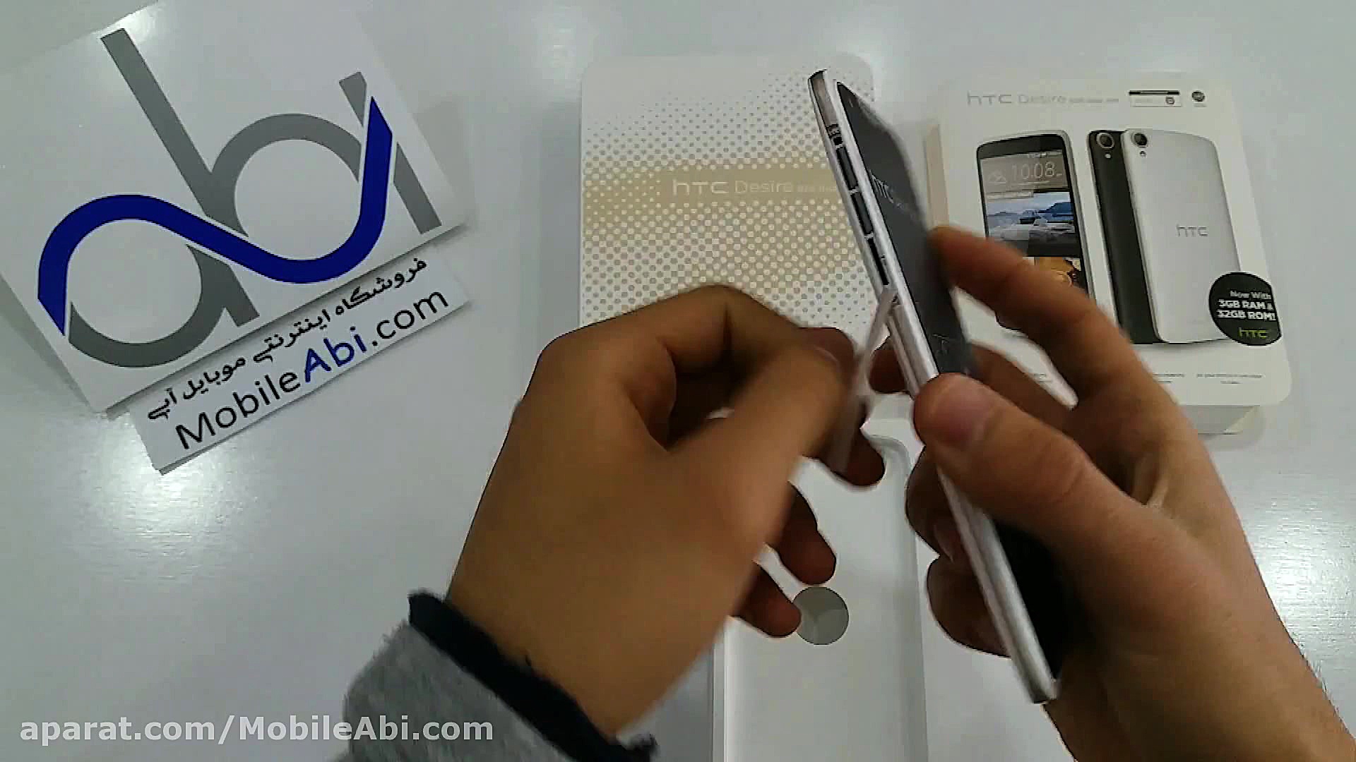 جعبه گشایی گوشی HTC Desire 828...