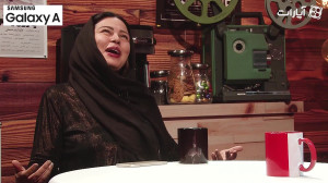 کافه آپارات  ژاله صامتی