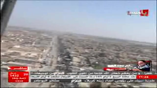 ملاباسم کربلایی