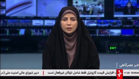 آغاز پرداخت افزایش مستمری و متناسب‌سازی بازنشستگان تأمین اجتماعی