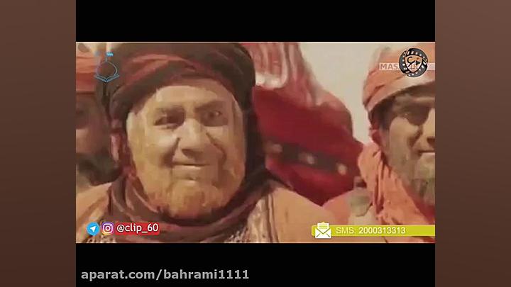 چرا امام زمان ظهور نمی کند؟(3)...