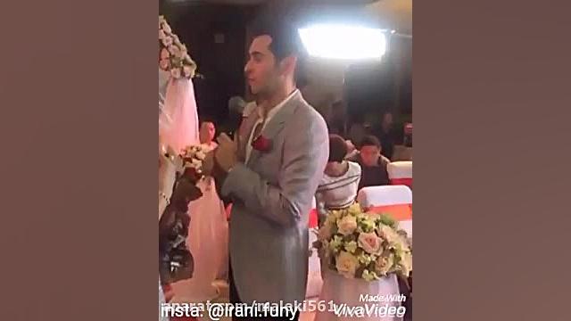 اعترافات داماد ایرانی به عروس...