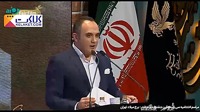 محسن تنابنده؛بهترین بازیگر نقش...