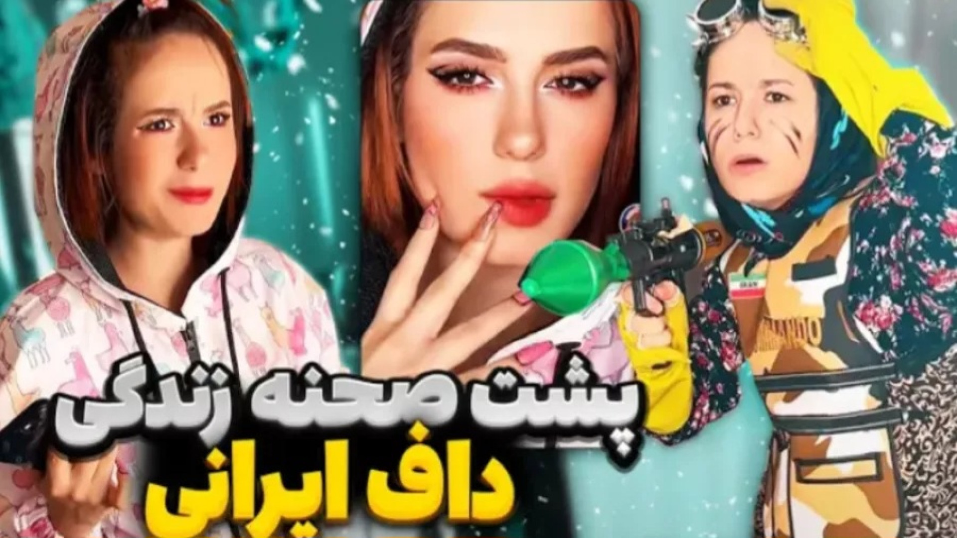 طنز جدید;طنز خنده دار&quot;طنز...