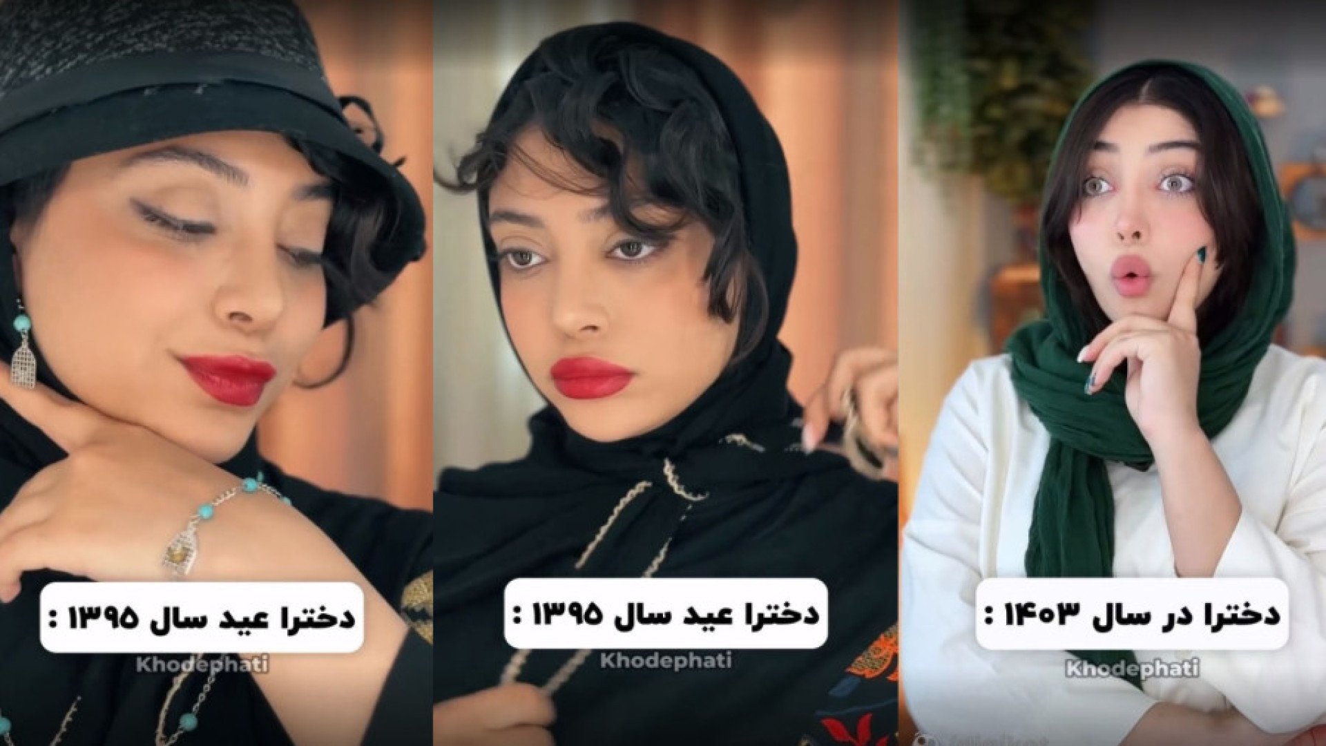 طنز خنده‌دار ایرانی کلیپ طنز خ...