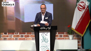 سیمرغ بهترین کارگردانی: وحید ج...