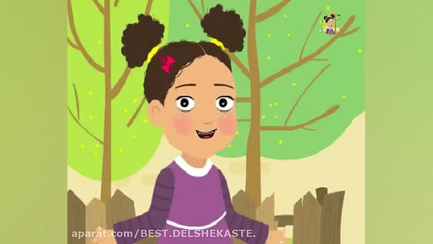 شعر گلها ، شعر بابای مهربون ،...