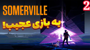 بازی که مو به تنت سیخ میکنه !!...