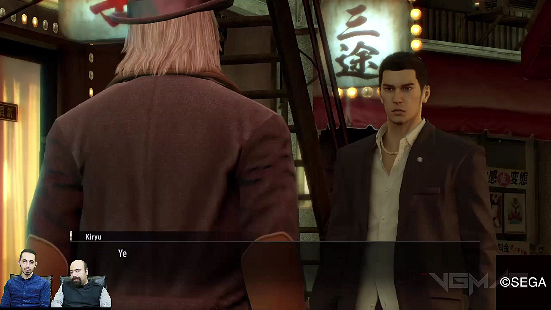 نیم ساعت  Yakuza Zero  وی جی م...