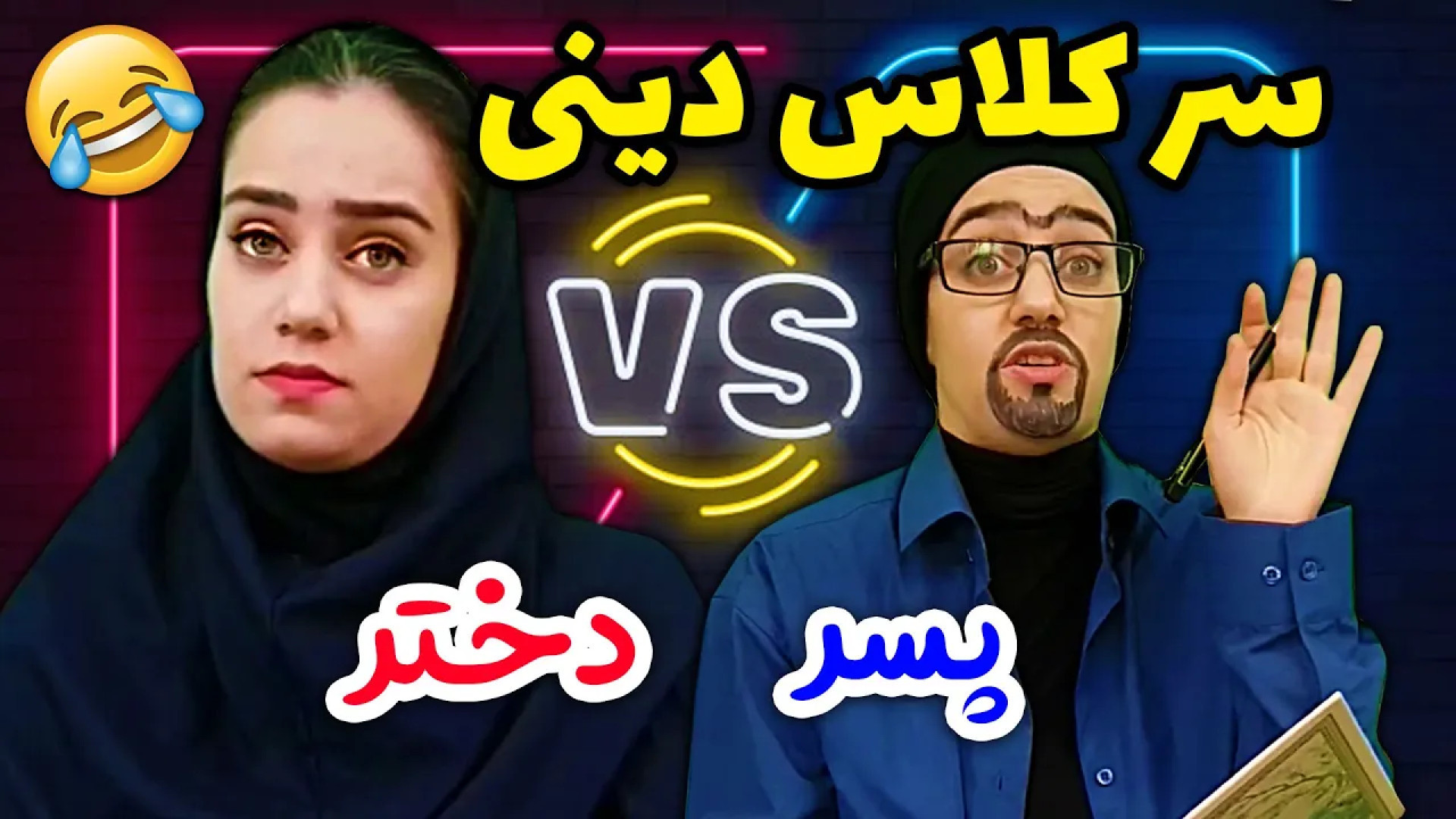 طنز جدید;طنز خنده دار&quot;طنز...