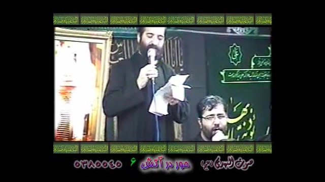 مهدی
