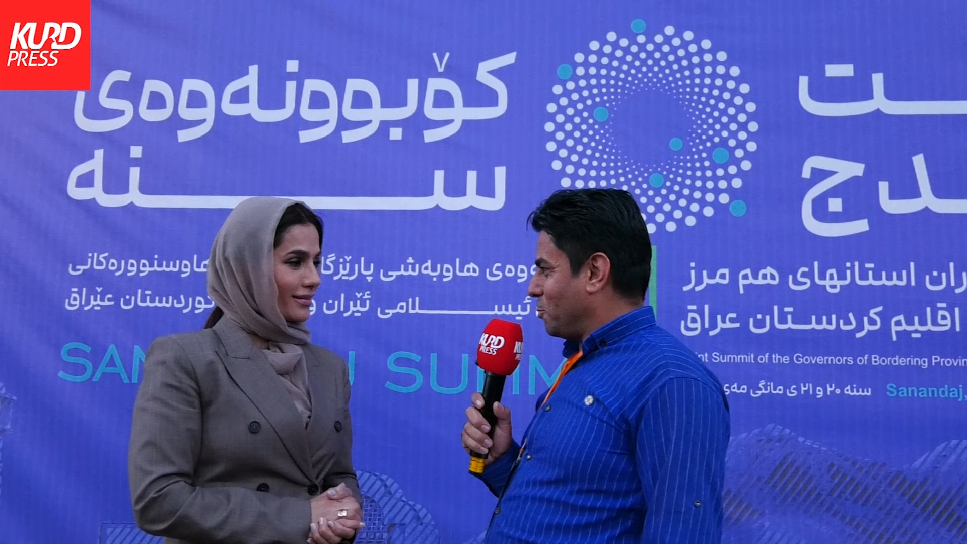 ایران، یار دیرین حلبچه در مصائ...