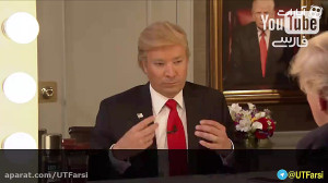 مصاحبه دونالد ترامپ با دونالد...