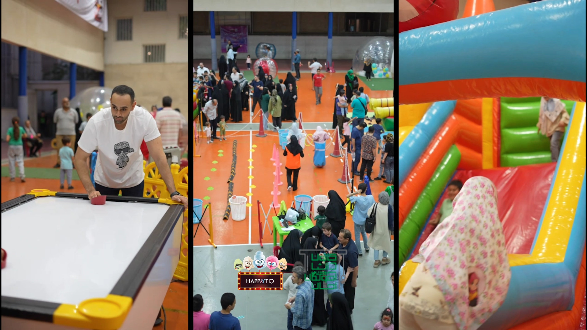 اینجا حال خوب می‌برید