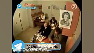 دوربین مخفی خنده دار در حمام م...