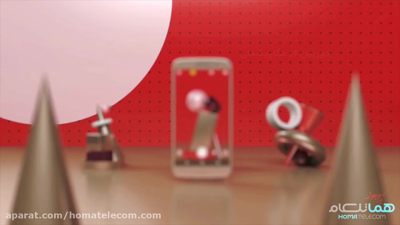 معرفی گوشی جدید موتورولا moto...