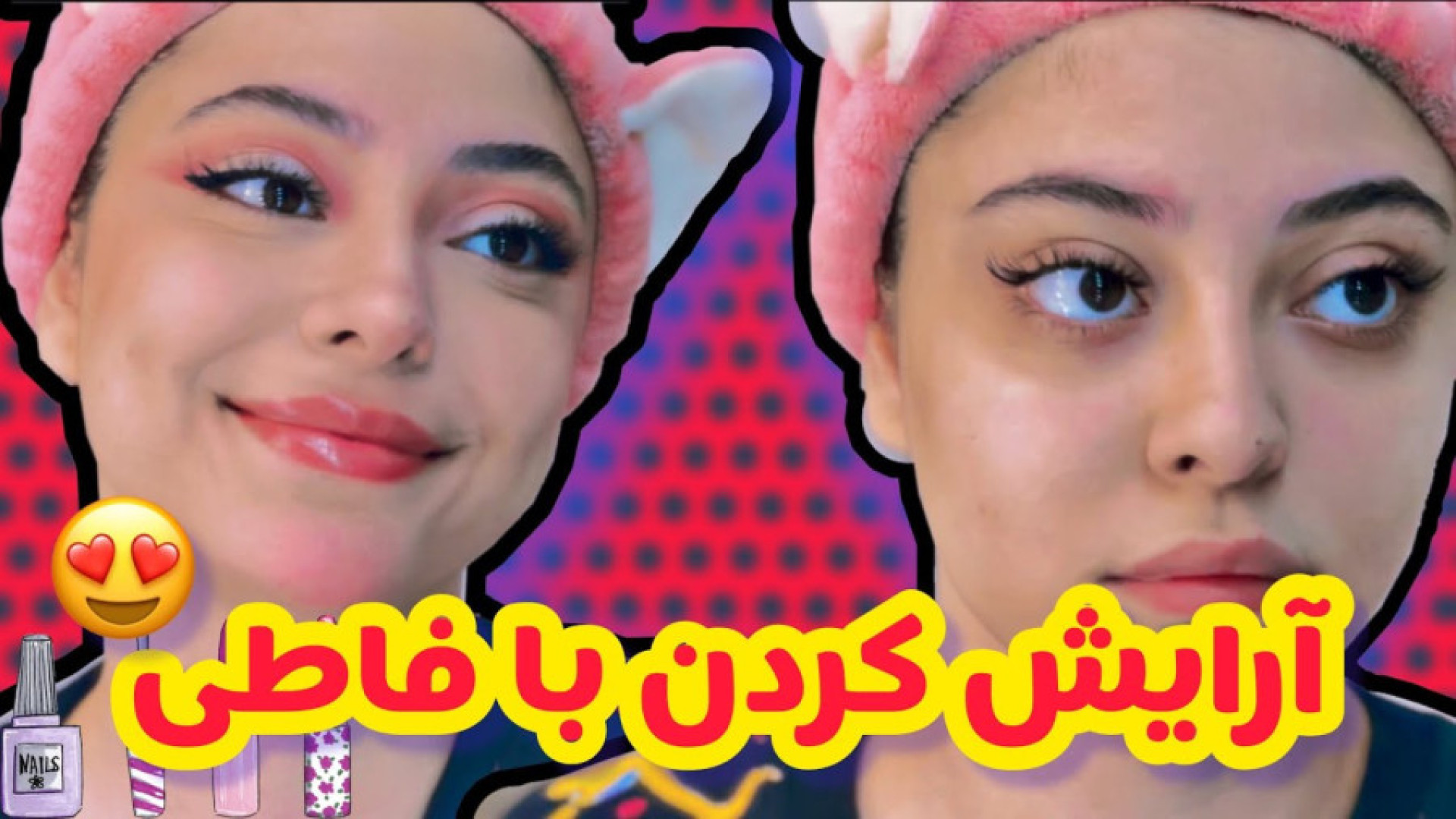 طنز خنده‌دار ایرانی کلیپ طنز خ...