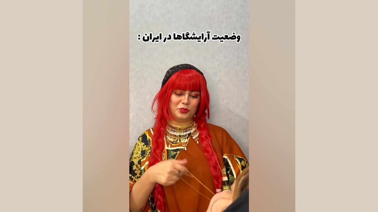 طنز ، طنز خنده دار ، کلیپ طنز...