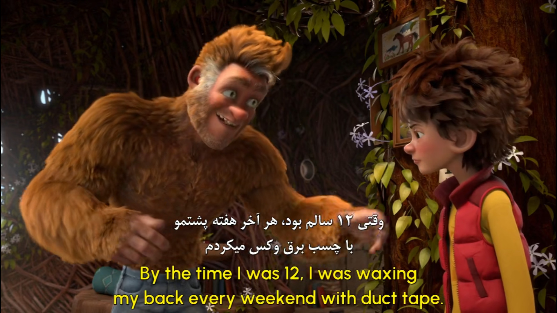 دانلود انیمیشن پسر پاگنده The Son of Bigfootزبان اصلی با زیرنویس انگلیسی و فارسی زمان5533ثانیه
