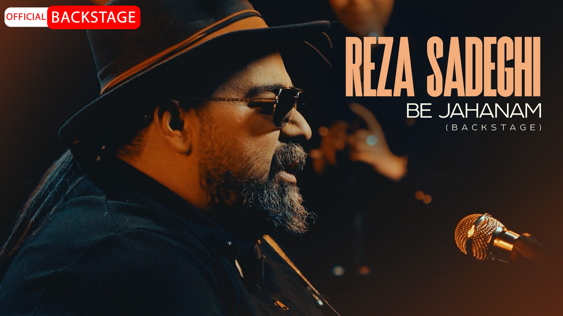 پشت صحنه موزیک ویدیو رضا صادقی...