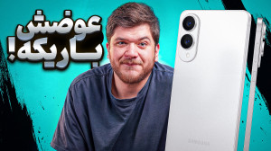 بررسی گلکسی اس ۲۵ اج