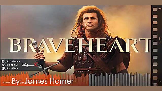 موسیقی متن فیلپم شجاع دل اثر ج...