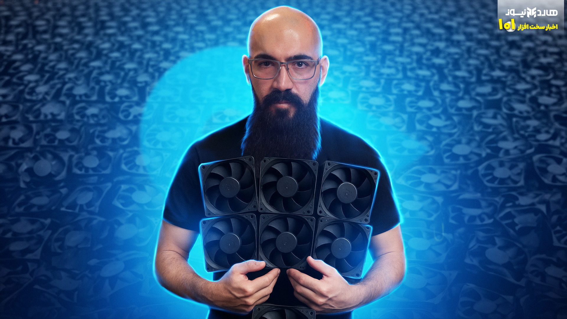 سوپرایز لیان لی! | هارد نیوز