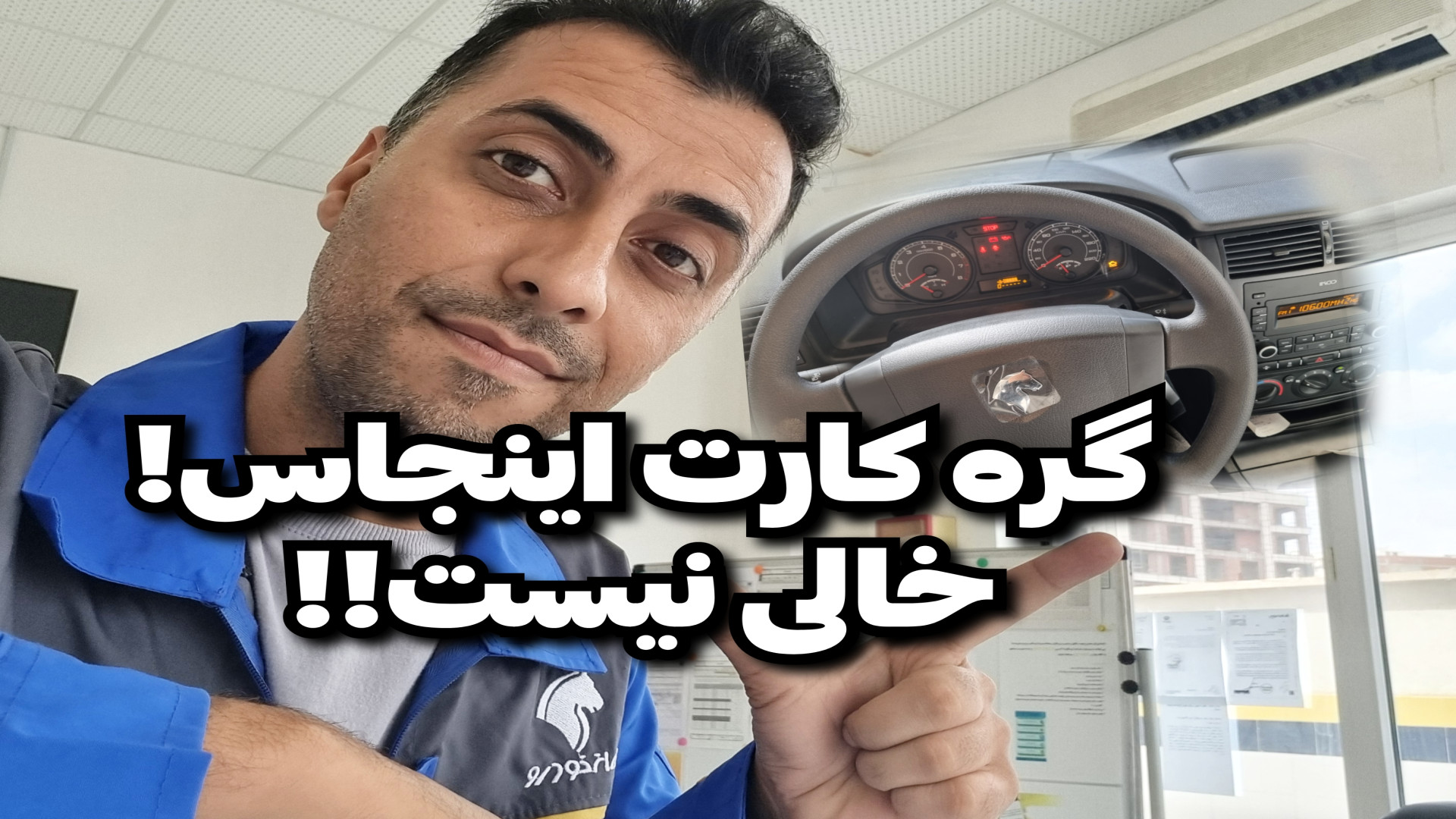 چراغ بنزین آریسان ۲ امپر بنزین...