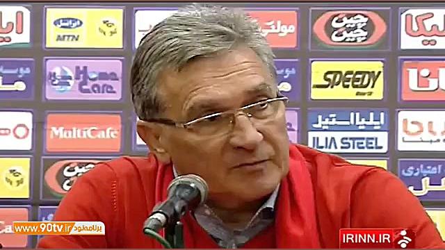 حواشی بازی استقلال 3 2 پرسپولی...