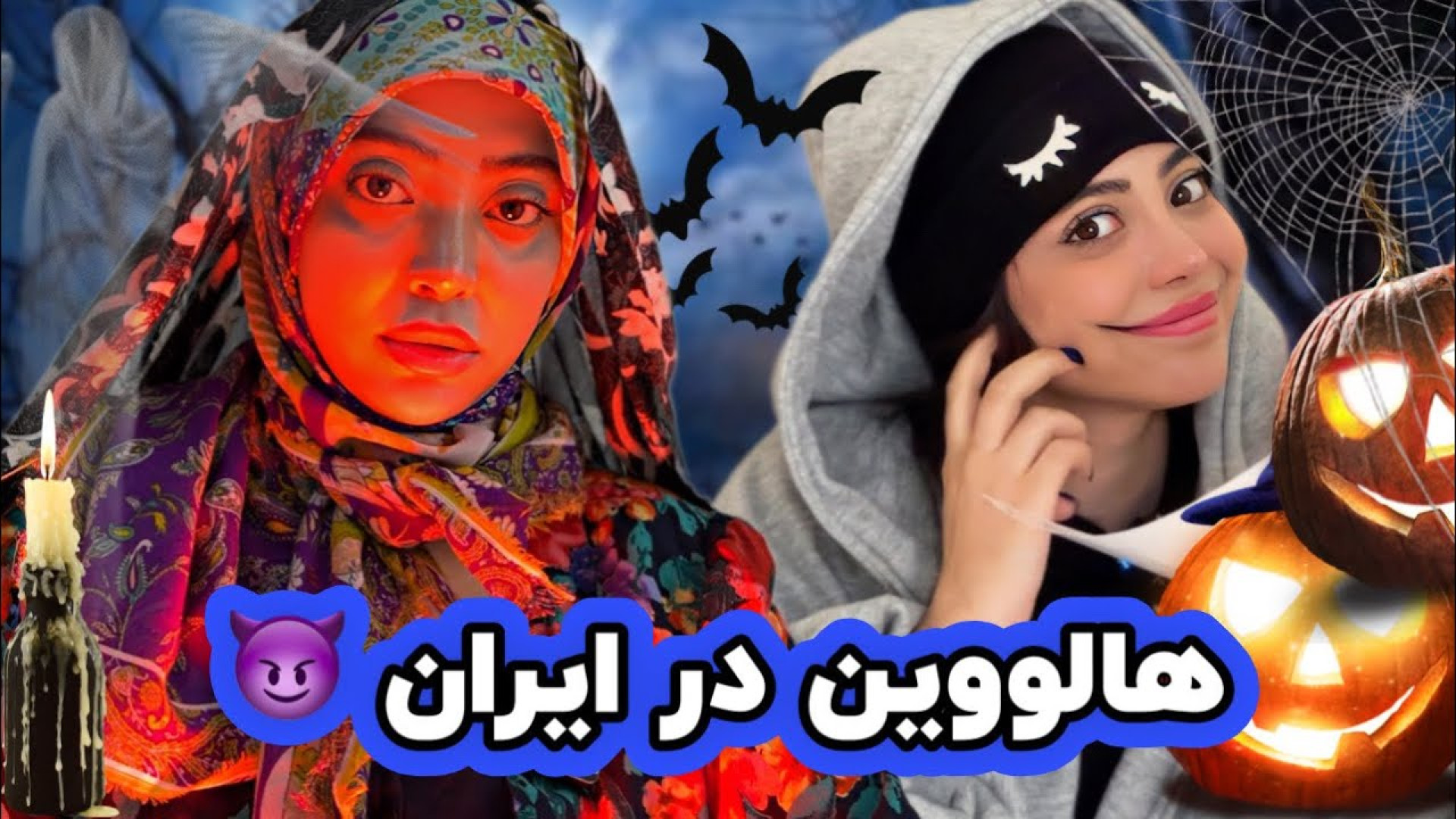 طنز خنده‌دار ایرانی کلیپ طنز خ...