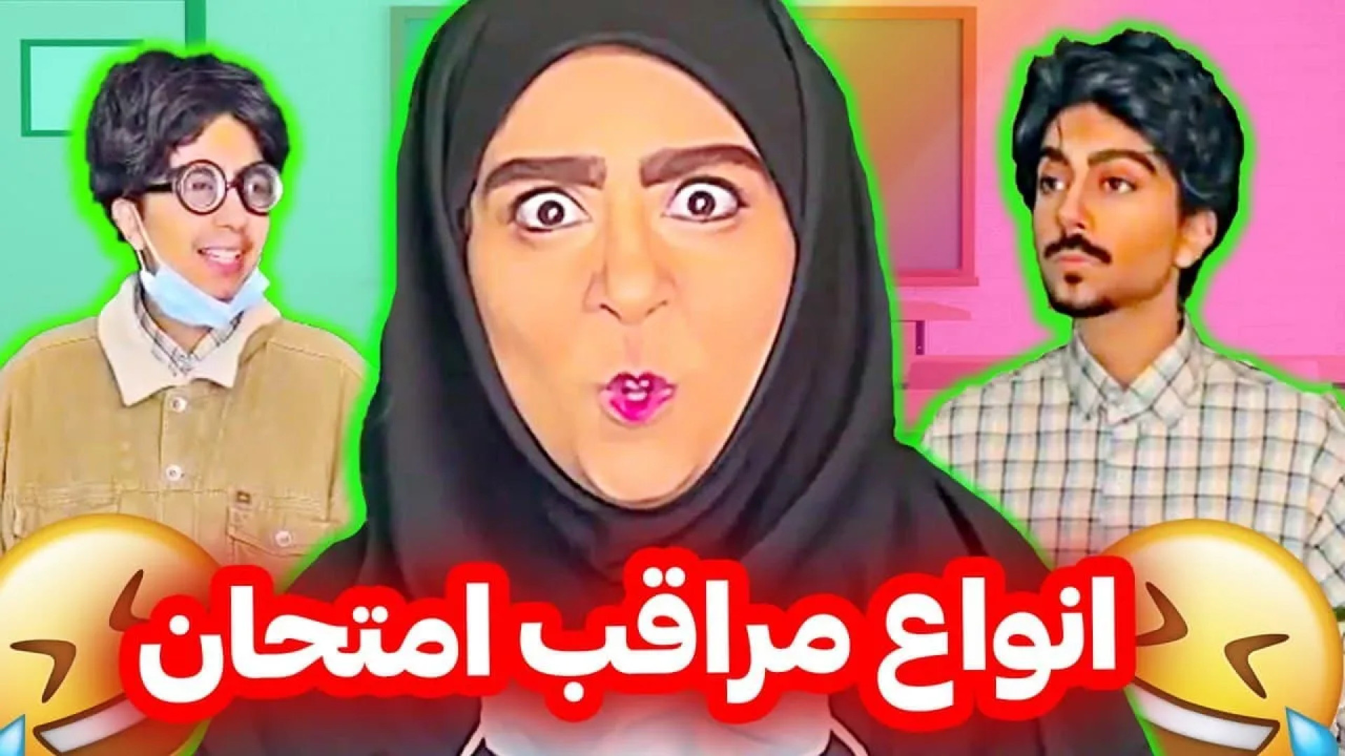 طنز خنده‌دار ایرانی کلیپ طنز خ...