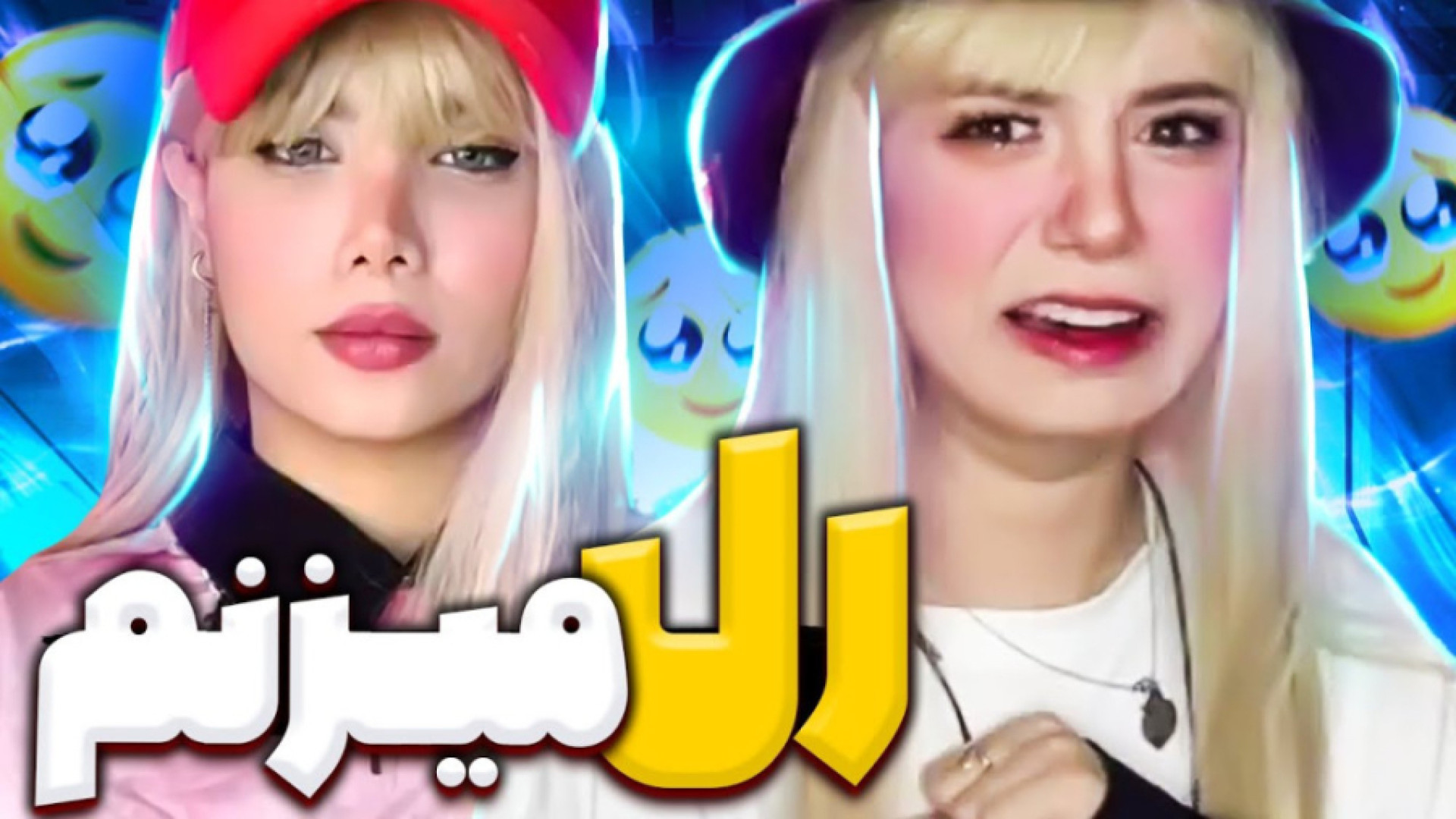 طنز خنده‌دار ایرانی کلیپ طنز خ...