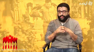 مروری بر فیلم سینمایى " م...
