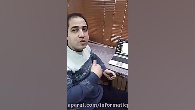 نحوه پروگرام کردن EMMC در برد...