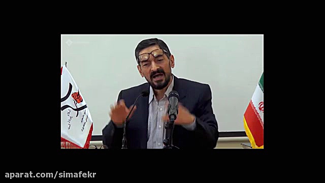 سخنرانی سعید زیباکلام