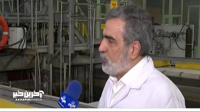 واکنش ایران به قطعنامه شورای ح...