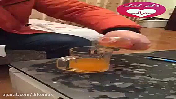 نوشابه زرد چینی