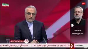 لاریجانی: رستاخیز رژیم صهیونیس...