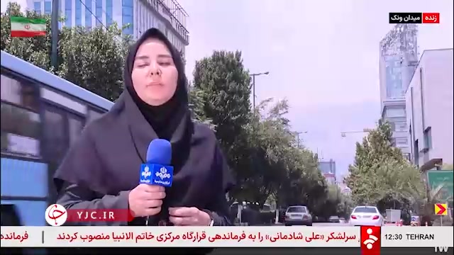 جزئیات حمله اسرائیل به برج چها...