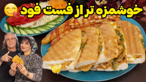 طرز تهیه پنینی مرغ و قارچ در ا...