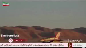 شبکه خبر: انهدام هواپیمای F۳۵...